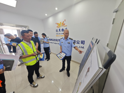 福州高速执法开展“5＋N”精准普法入企行动 零距离法治护航高效助力发展（供稿：福州高速执法支队 马启彬）442.png