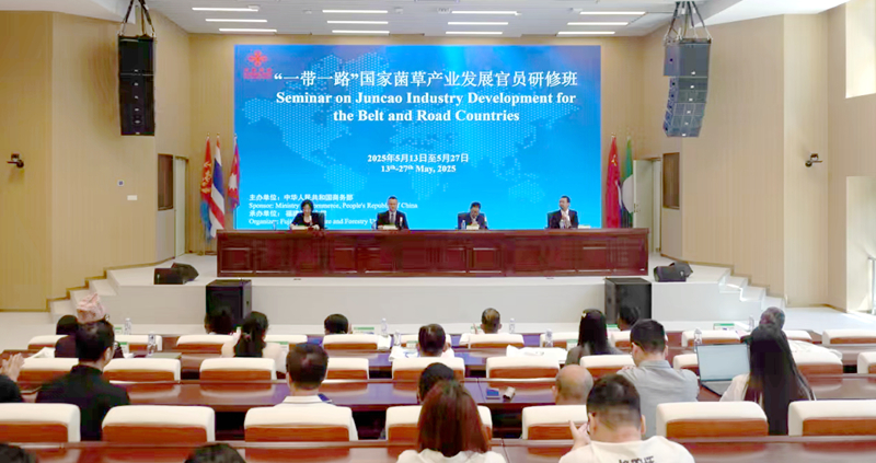 微信图片_20250513161430.jpg