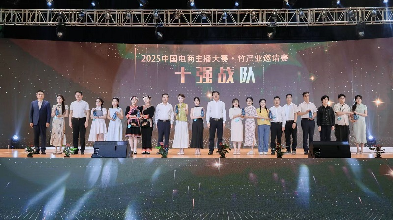 微信图片_20250515203700.jpg
