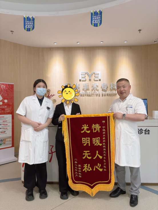 助力18岁少年军旅梦484.png