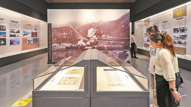 “承天佑匠心 展铁路新程”专题展在榕开幕