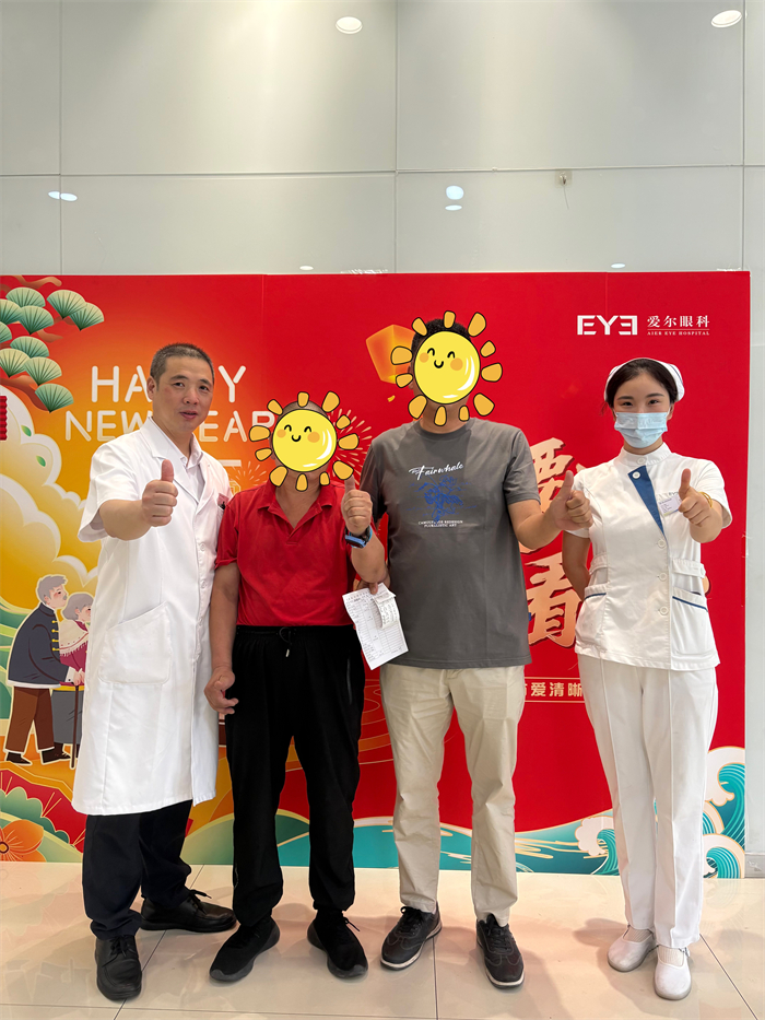 微信图片_2025-05-20_170224_990.jpg