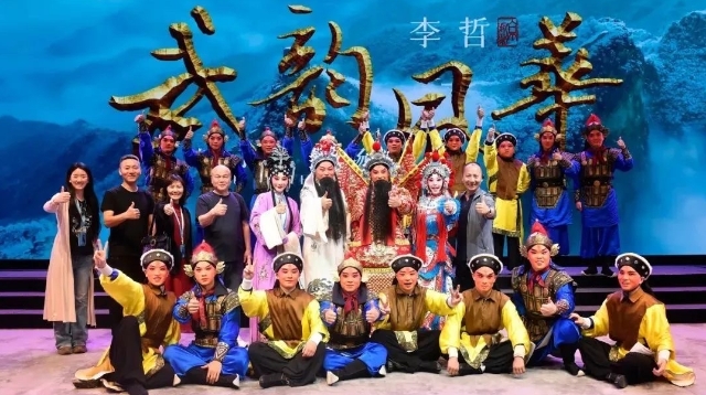 福建演员李哲喜摘梅花奖
