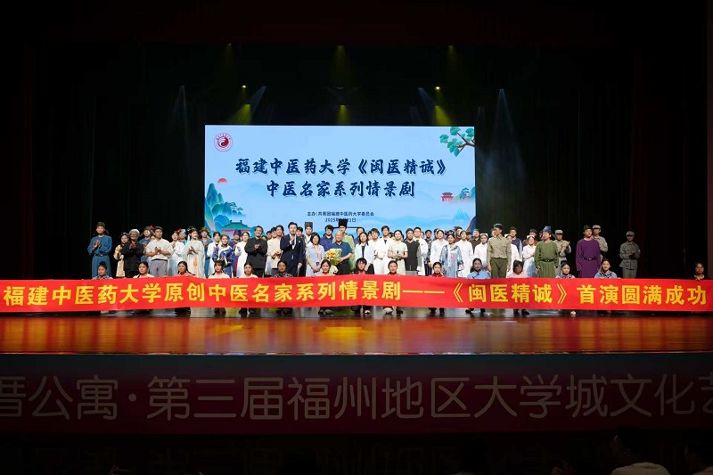 微信图片_20250522200000.jpg