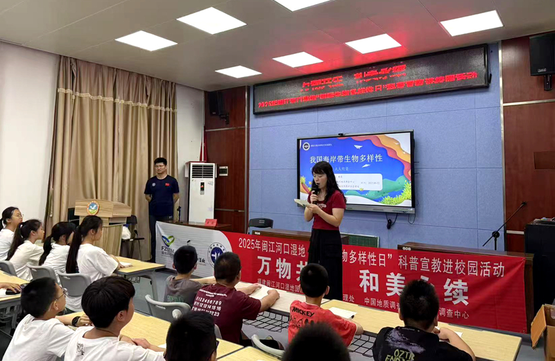 微信图片_20250522202025.jpg