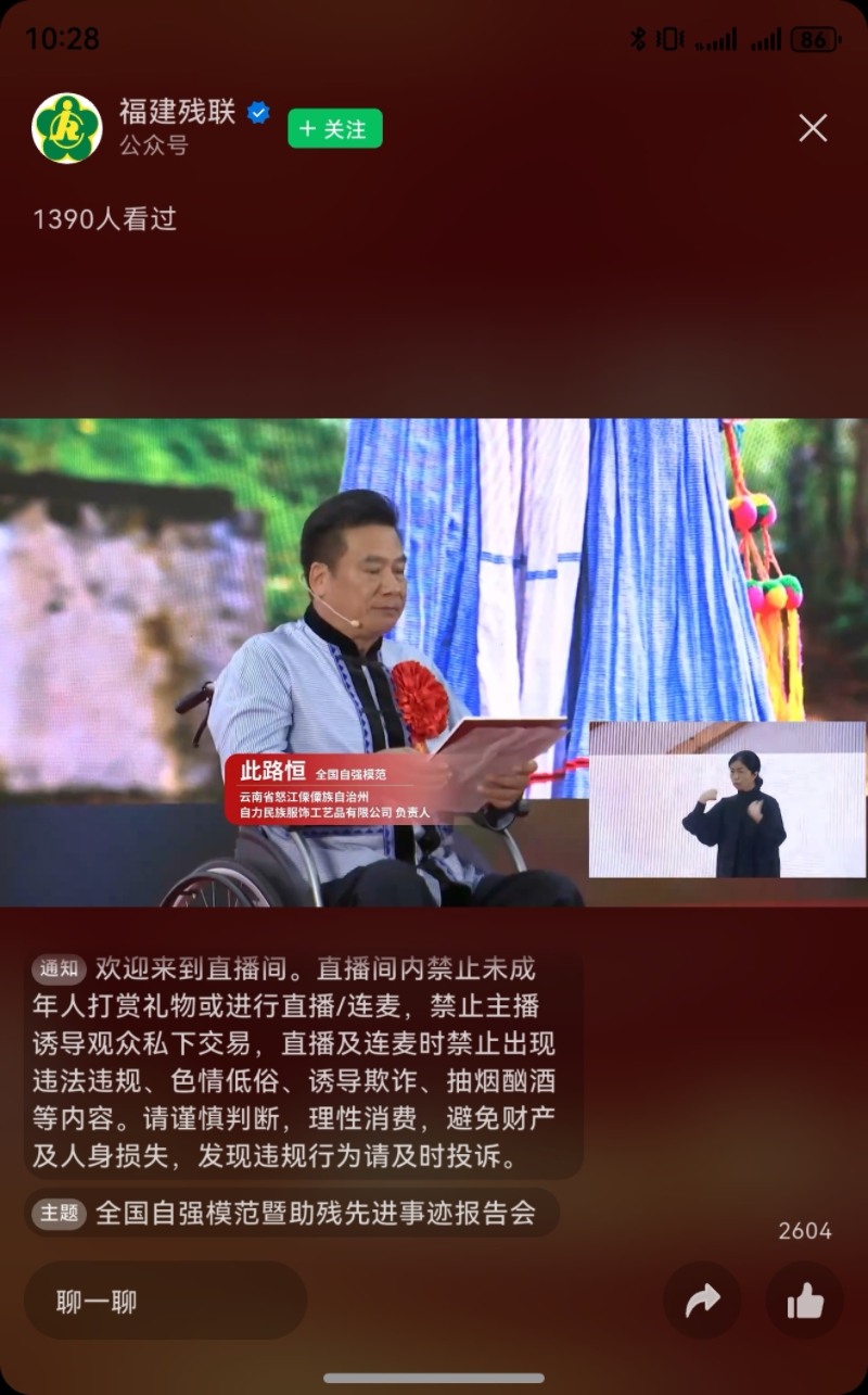 5cfa9f955433cd6dda9f576ff2e815f.jpg