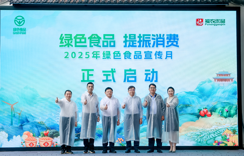 微信图片_20250526163203.jpg