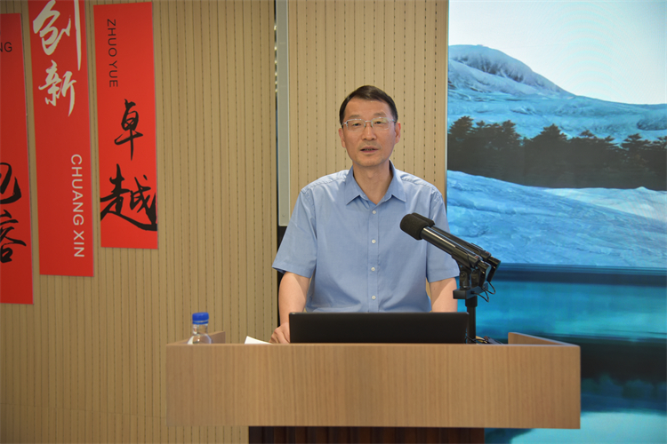 公司党委书记、董事长林卫东作总结部署.jpg