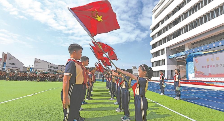 福建师范大学泉港实验小学：259名同学加入中国少年先锋队