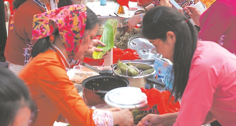 惠女粽艺大赛