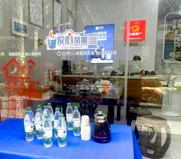 微信图片_20250606194326.jpg