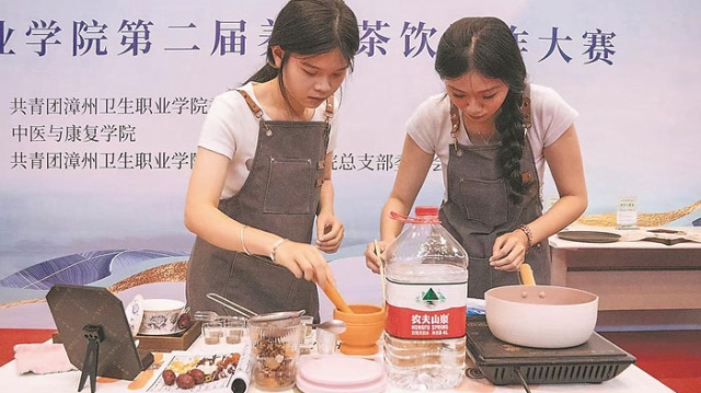 漳州各高校火热开展多样的中医药文化活动——当药香邂逅书香