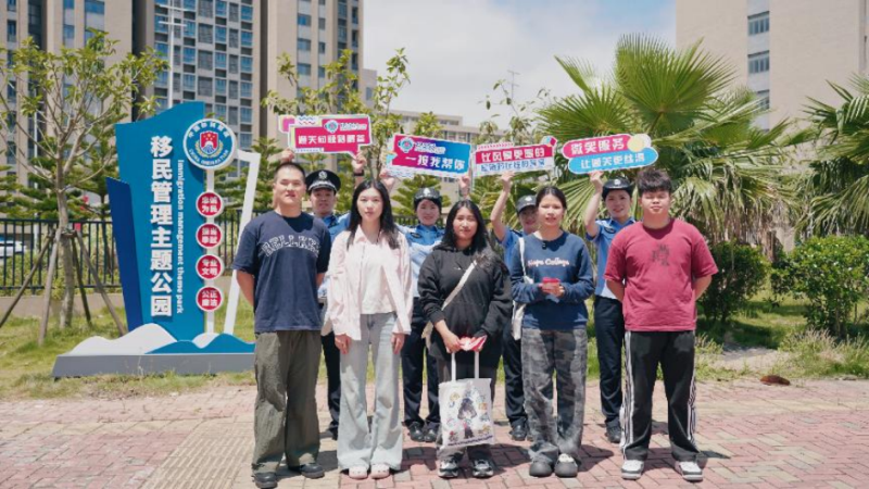 微信图片_20250608181044.png