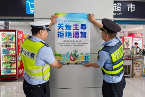 福州高速执法支队开展普法宣传活动，共筑出行安全防线190.png