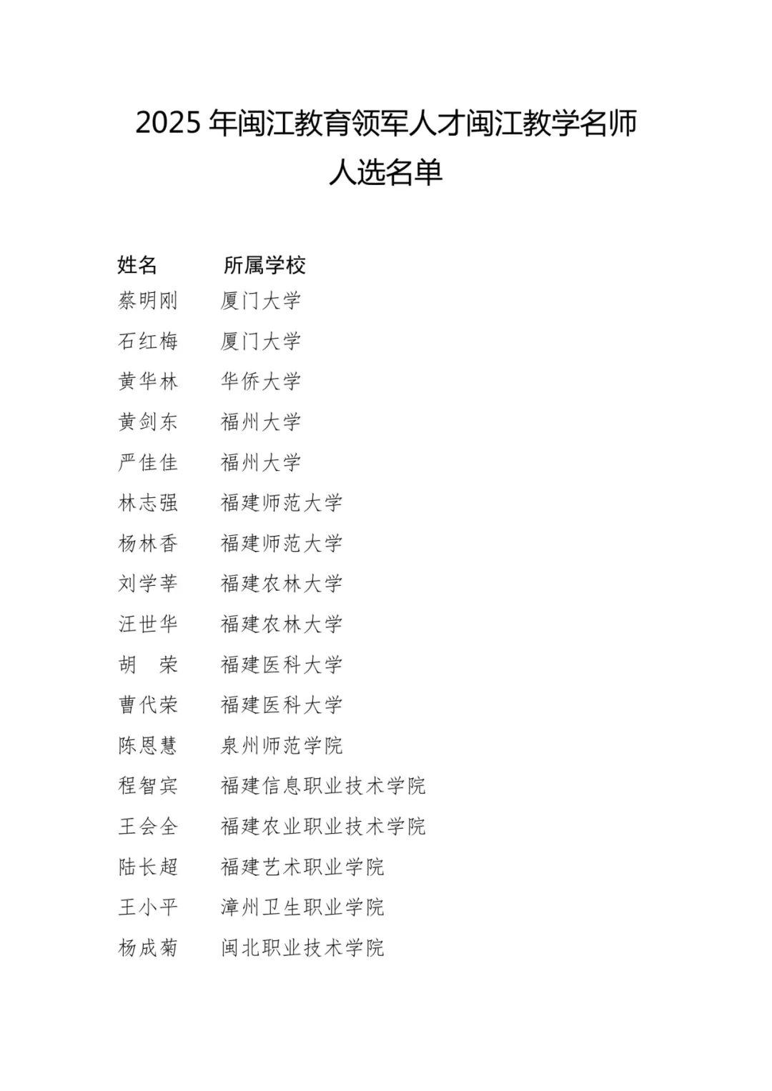30b6649a54b4d3a58194ab47cd80642f_559756_0db3c1be-00d4-4601-9789-22fa9c104b1d.jpg