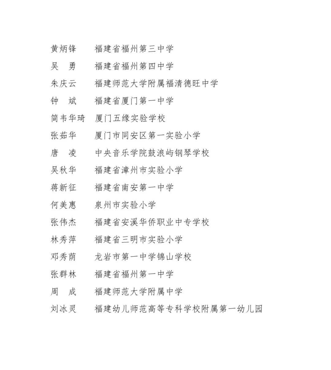 586c2a73af20eee86311e9332bd06650_559756_1b259787-46c6-4a9f-ae0a-f148f6dec07c.jpg