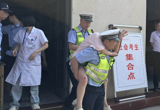 图片2.png