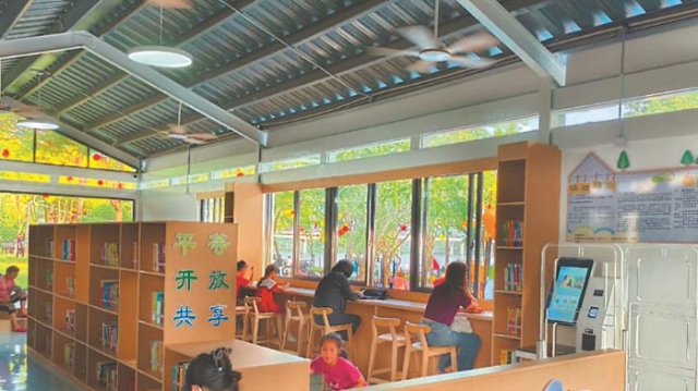 漳州市民共享书屋扩容:公园转角 书香漫溢