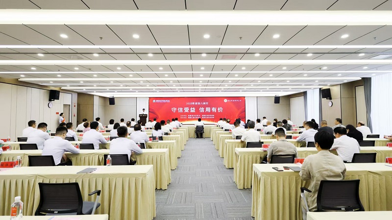 微信图片_20250612203705.jpg