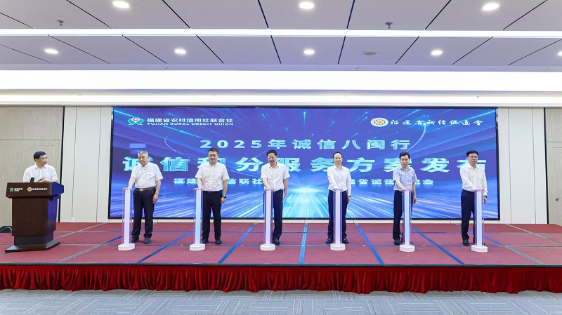 微信图片_20250612203712.jpg