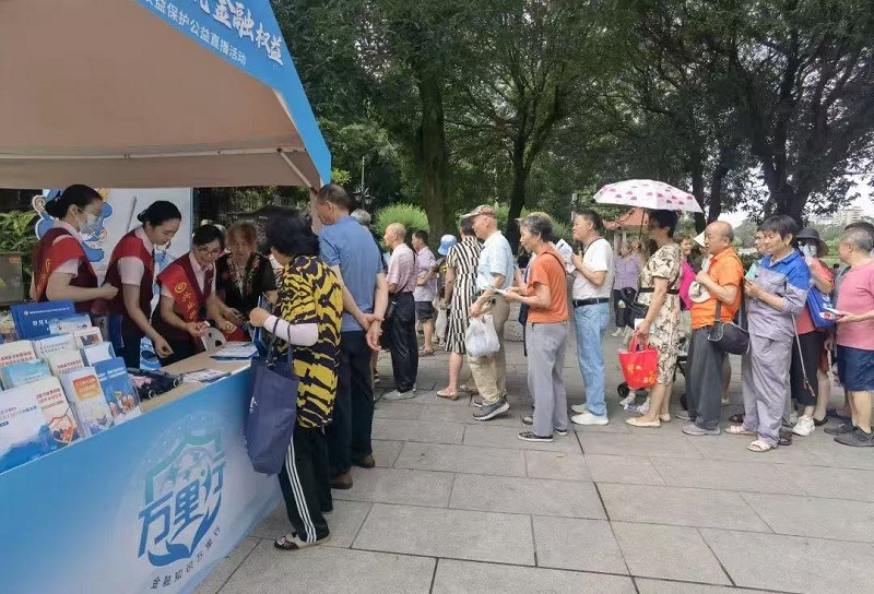 微信图片_20250613140204.jpg