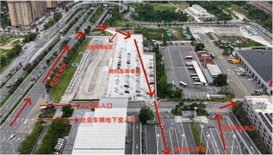 泉州火车站综合交通枢纽站网约车停车场试运营83.png