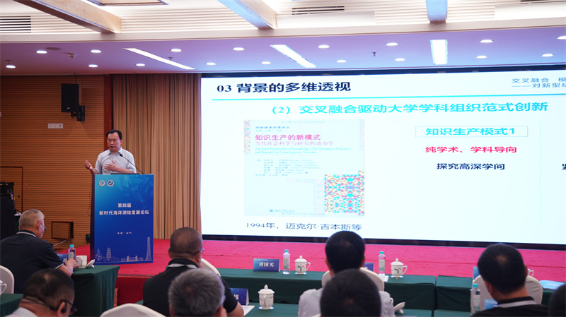 福建理工大学黄红武教授作学术报告.jpg