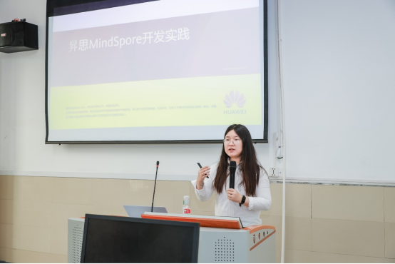 【新闻稿】2025昇腾福建技术行-福建江夏学院站1051.png
