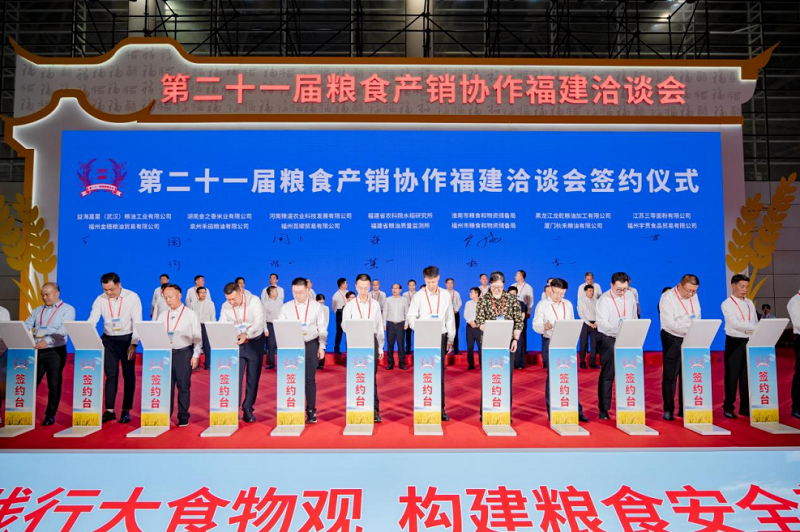 微信图片_20250616203013.png