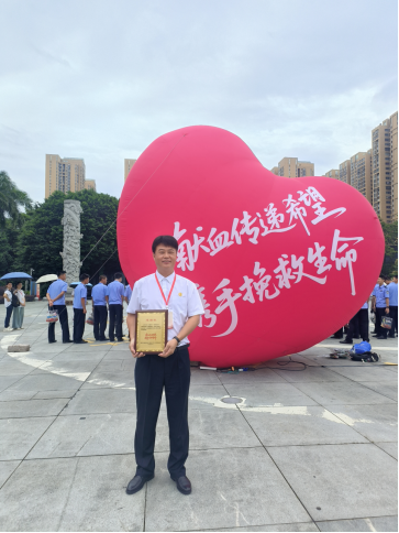 闽清公路中心黄饶杰：以“熊猫血”书写公路人的生命礼赞187.png