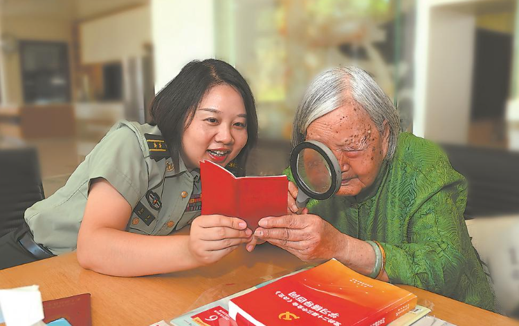 存档他们的记忆 铭记我们的历史——漳州为抗战老兵建立“记忆档案”
