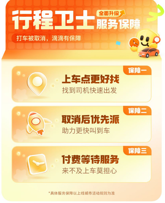 夏促2357.png