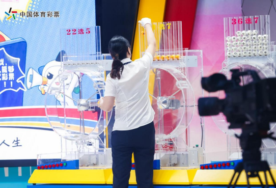 定稿·圆梦学子“解码”福建体彩：主题店刷新想象，开奖厅见证公信（6271915）(2)(1)1896.png