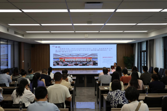 福建高速集团所属单位联合开展“深学《工会法》·提升工会维权服务能力”专题培训（东南网）(1)168.png