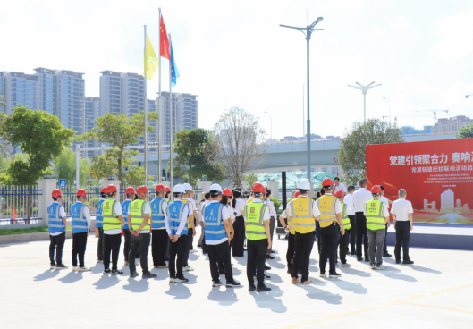 通稿：党建引领聚合力 奏响海丝新韵律—这场特色活联建动向党的生日献礼288.png