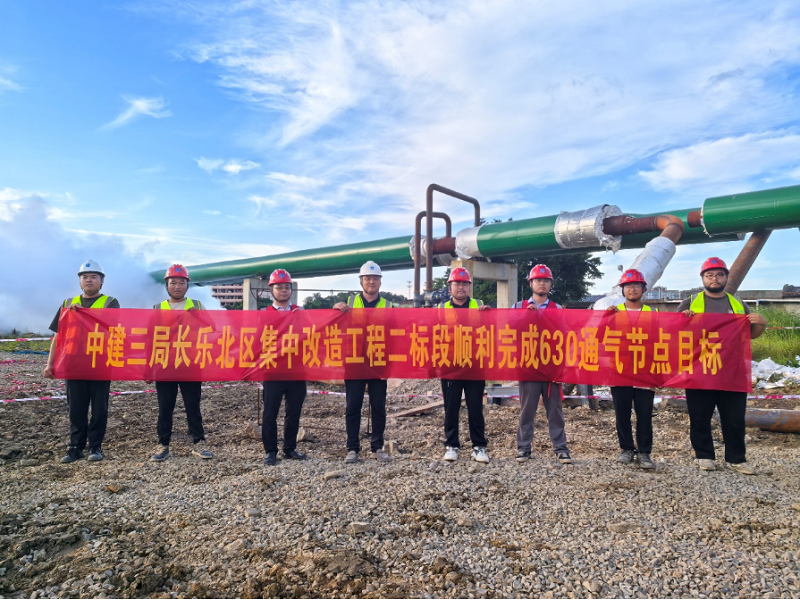 微信图片_20250701172538.png