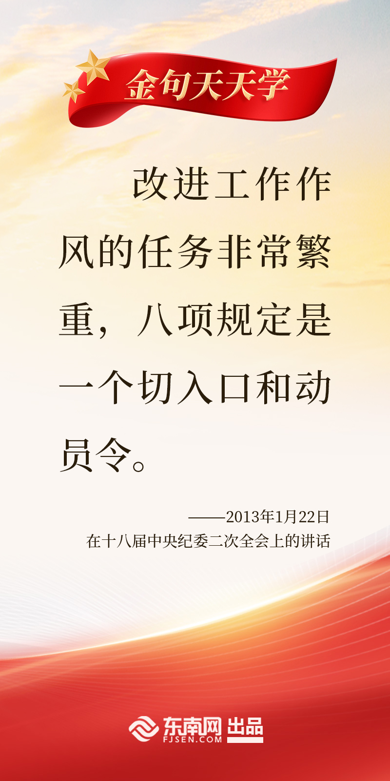 第三期.jpg