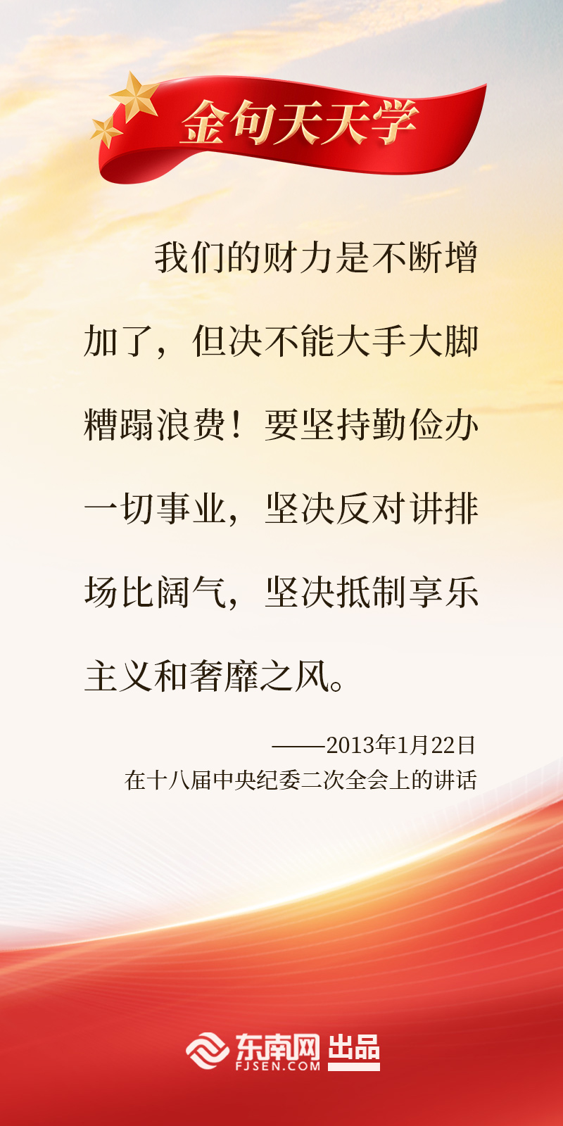 第四期.jpg