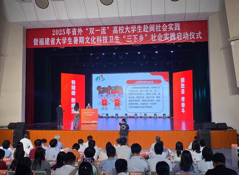 微信图片_20250706193136.jpg