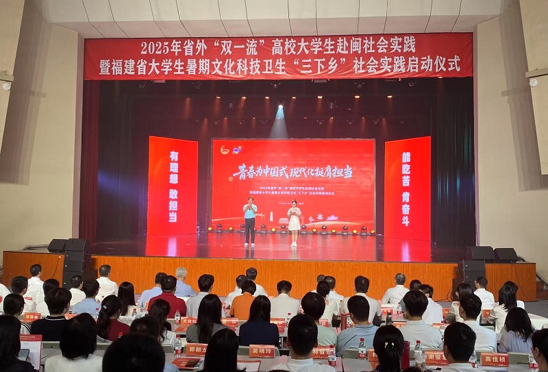 微信图片_20250706193129.jpg