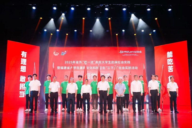 微信图片_20250706193143.jpg