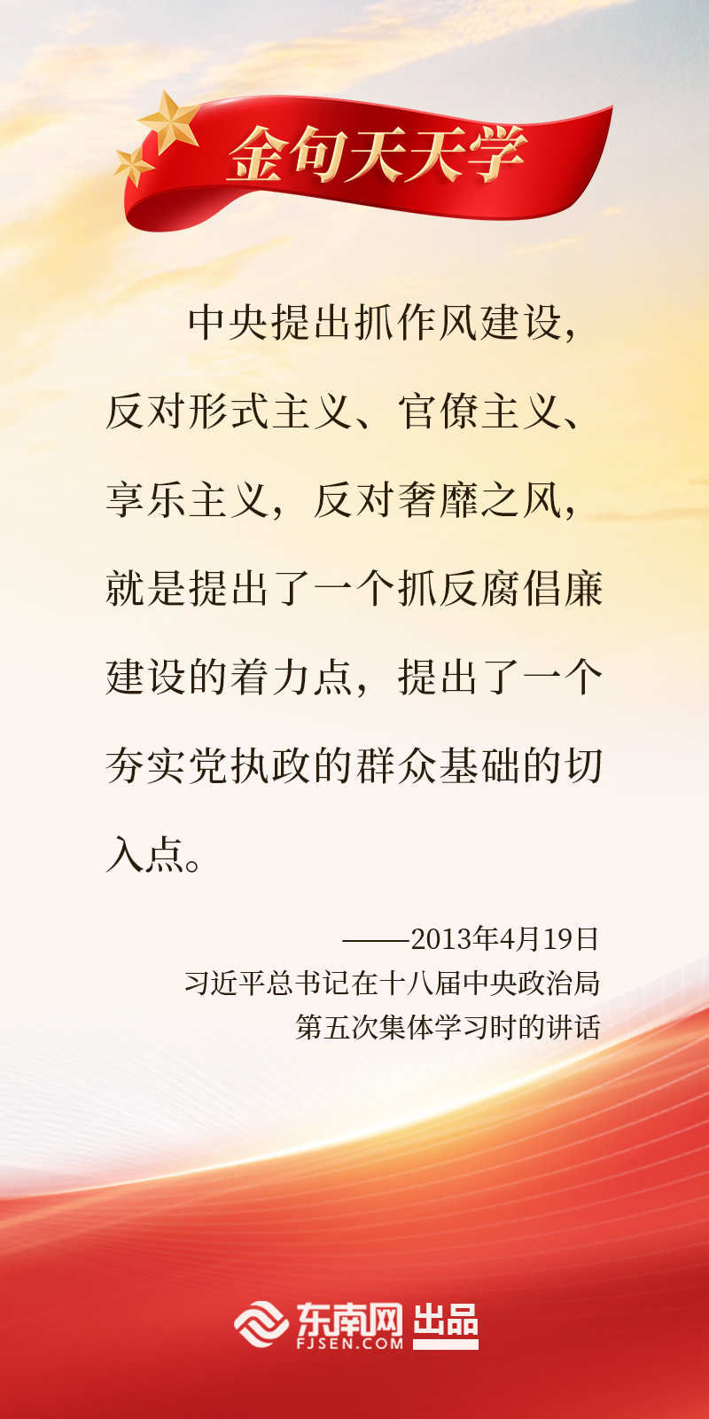 第四期.jpg