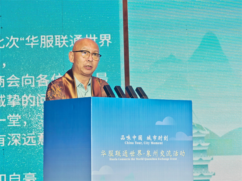 微信图片_2025-07-07_181451_425.jpg