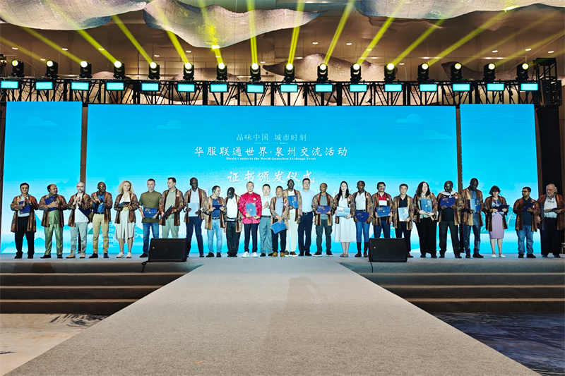 微信图片_2025-07-07_181526_489.jpg