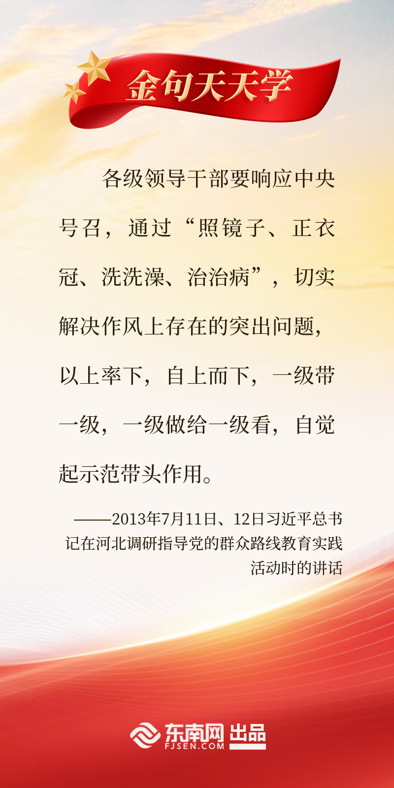 第五期.jpg