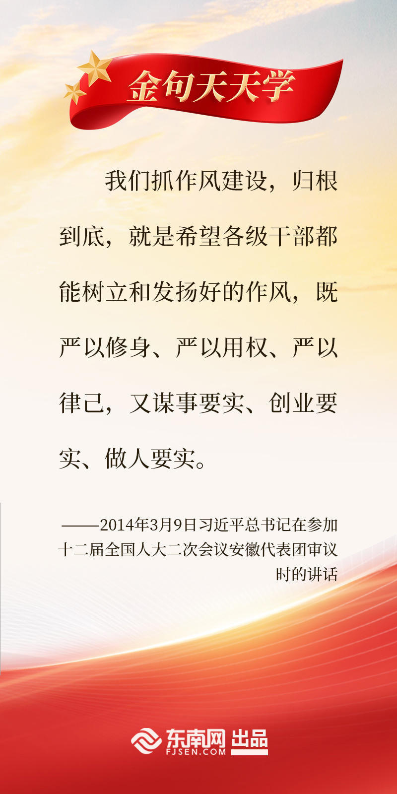第六期.jpg