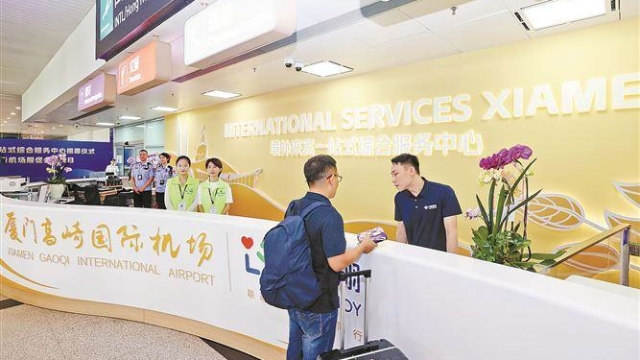 现金赌场app下载：：外籍旅客“丝滑”入境