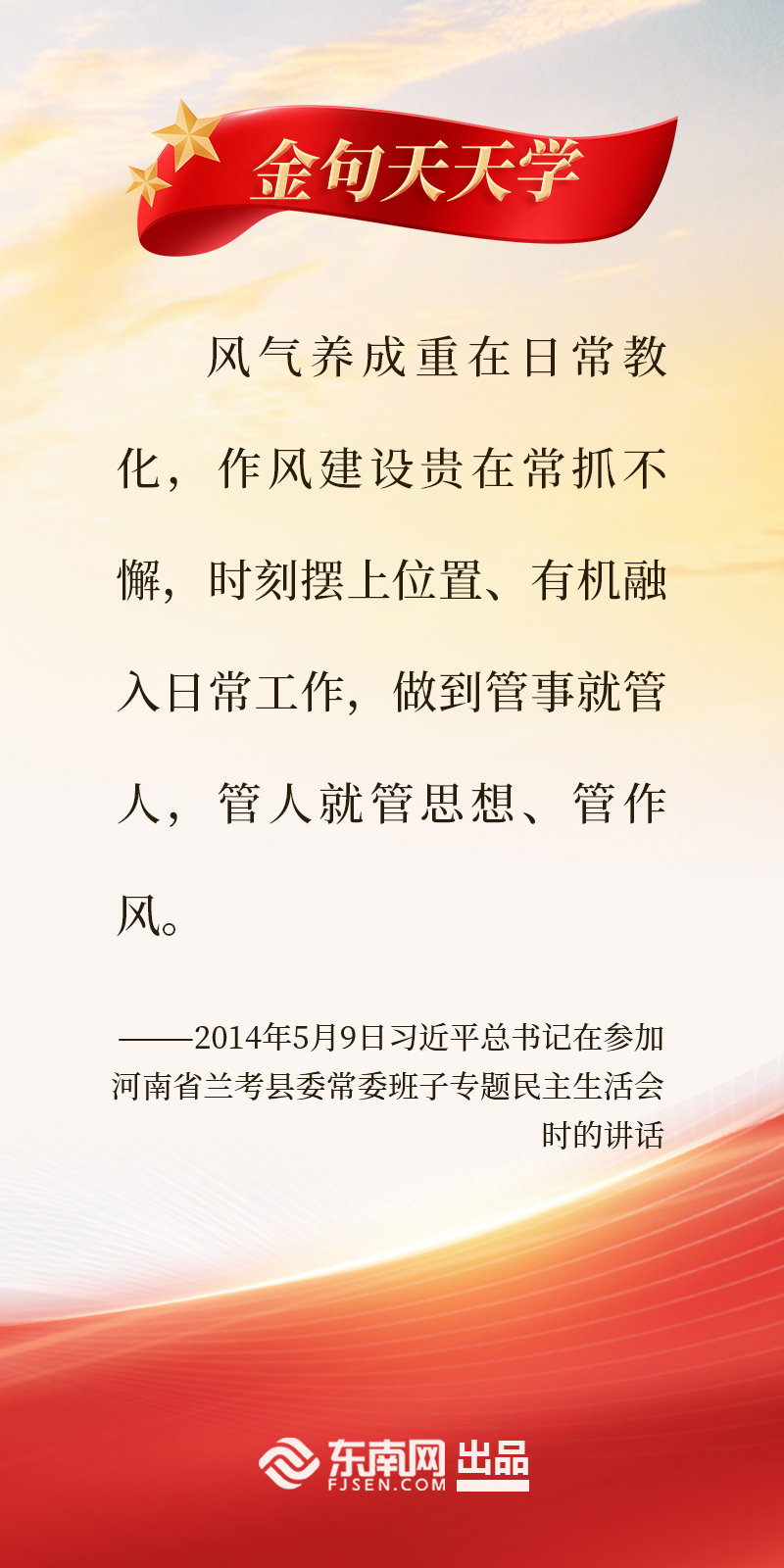 第七期.jpg