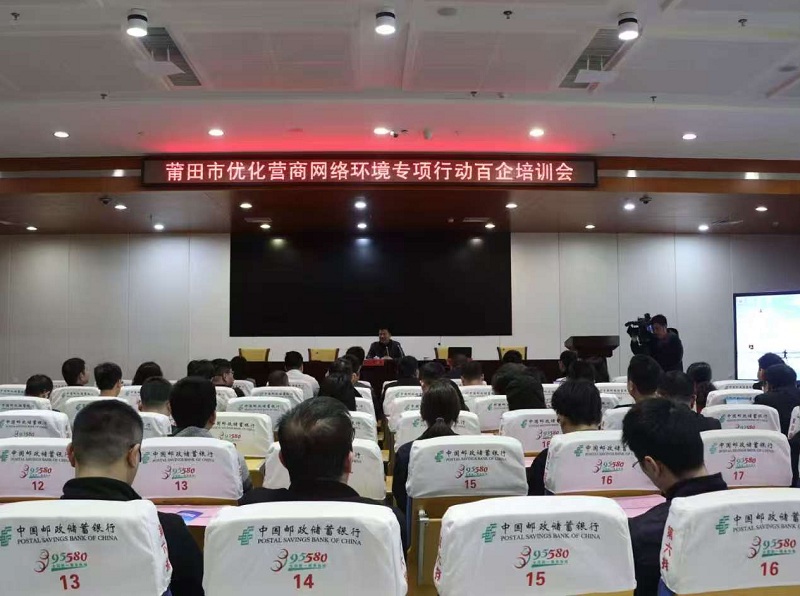微信图片_20250710160756.jpg