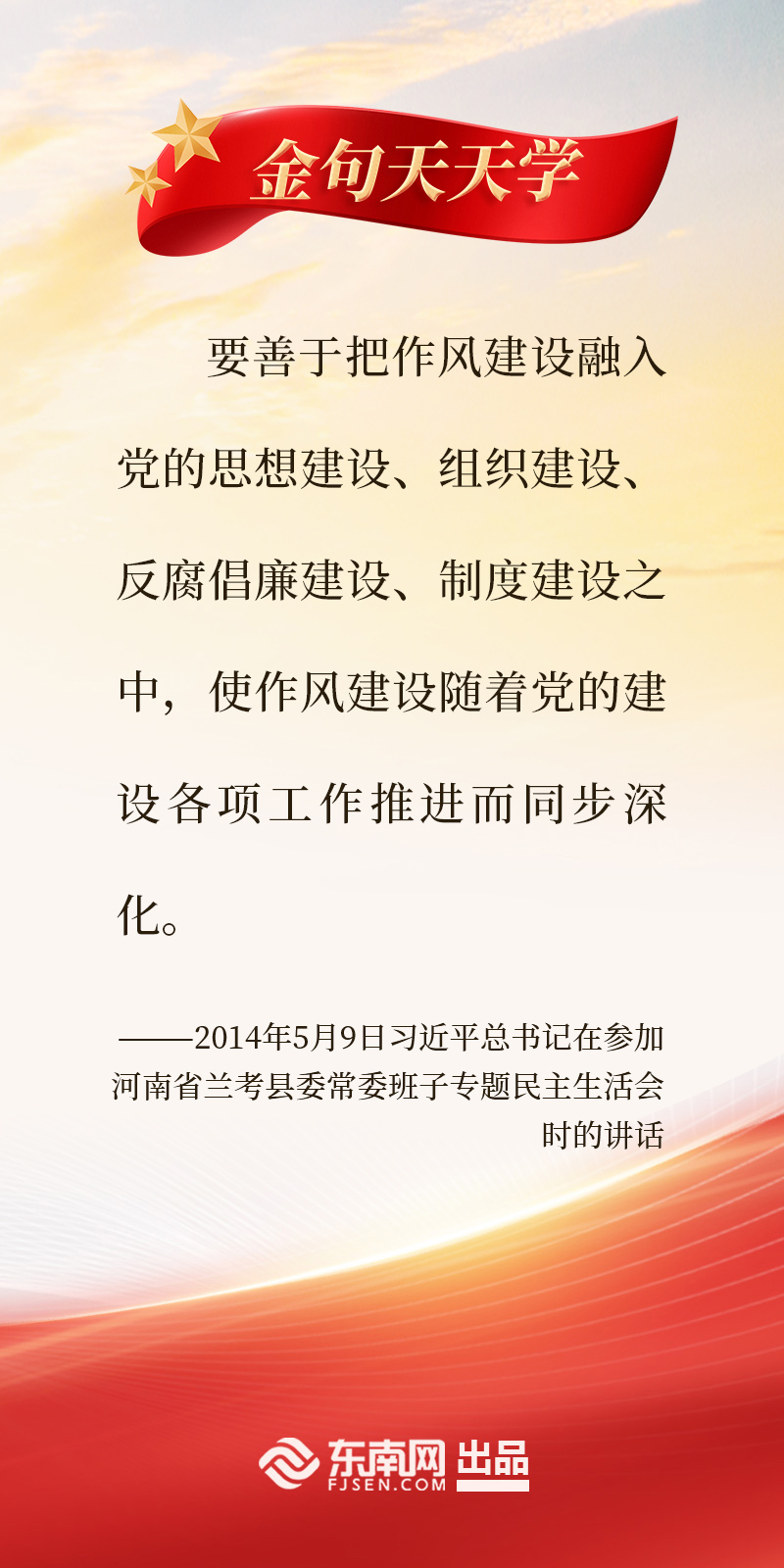 第八期.jpg